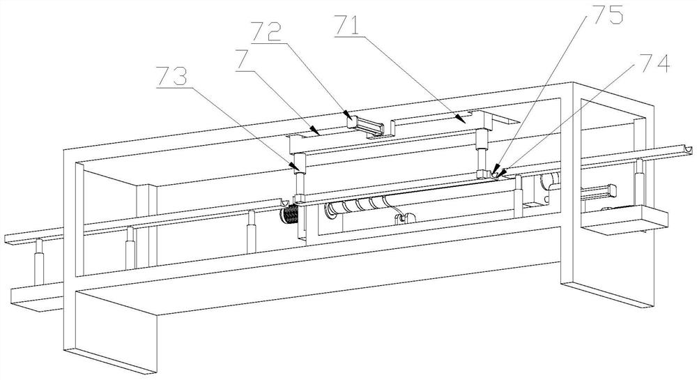 Anchor rod swing control device and method in anchor rod production