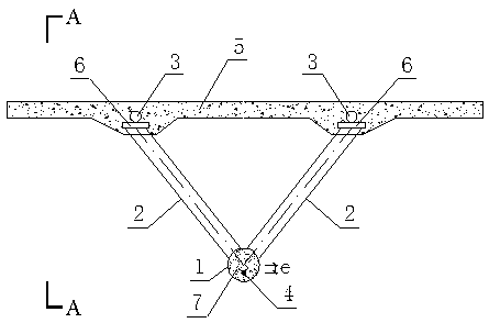 Prestressed steel tube concrete combination trussed beam and construction method thereof