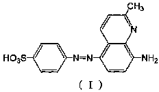 Analytical reagent for detecting trace lead as well as preparation method and application thereof