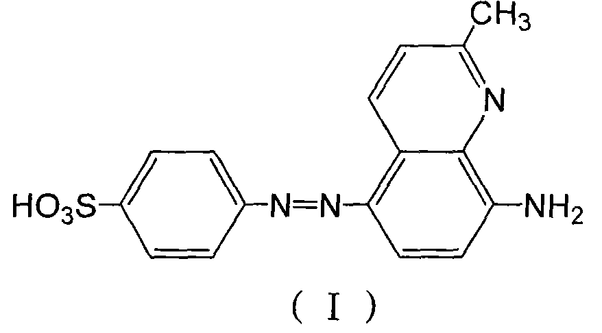 Analytical reagent for detecting trace lead as well as preparation method and application thereof