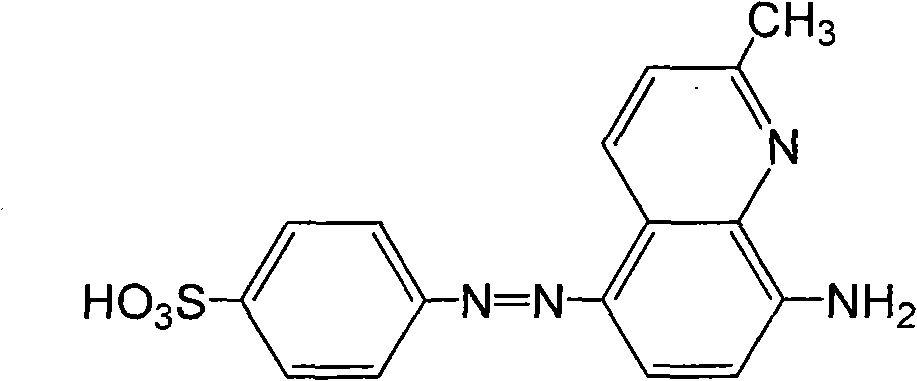 Analytical reagent for detecting trace lead as well as preparation method and application thereof