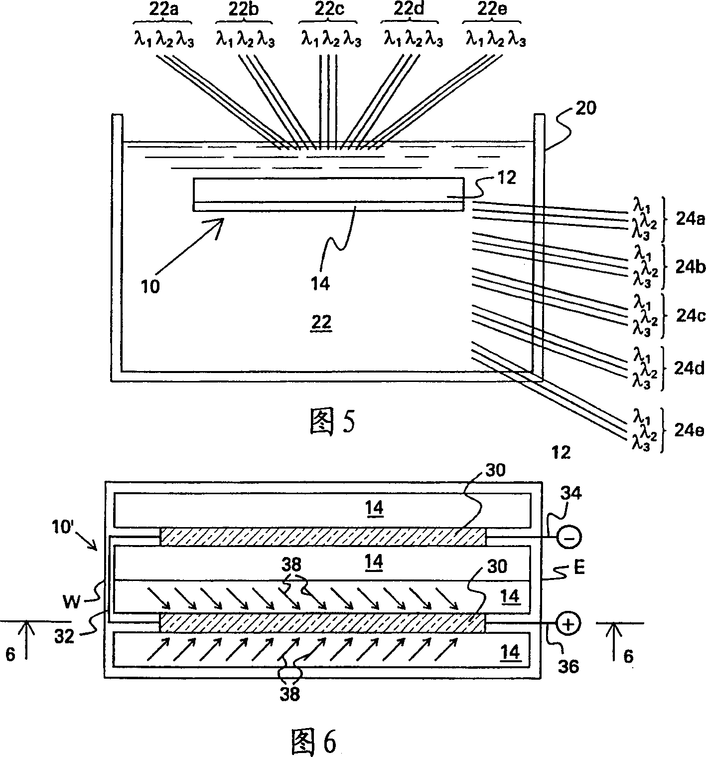 Device for concentrating optical radiation