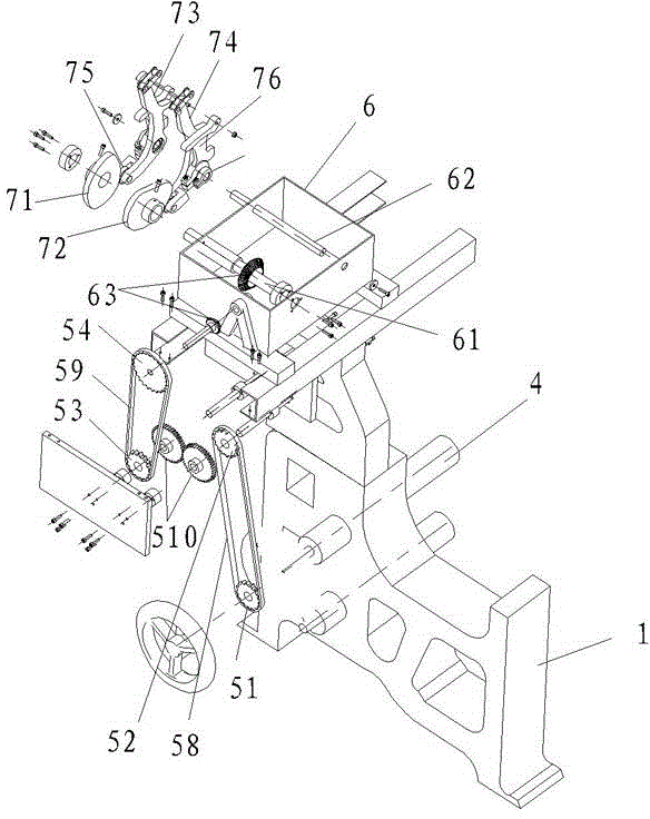 Fishing net braiding machine