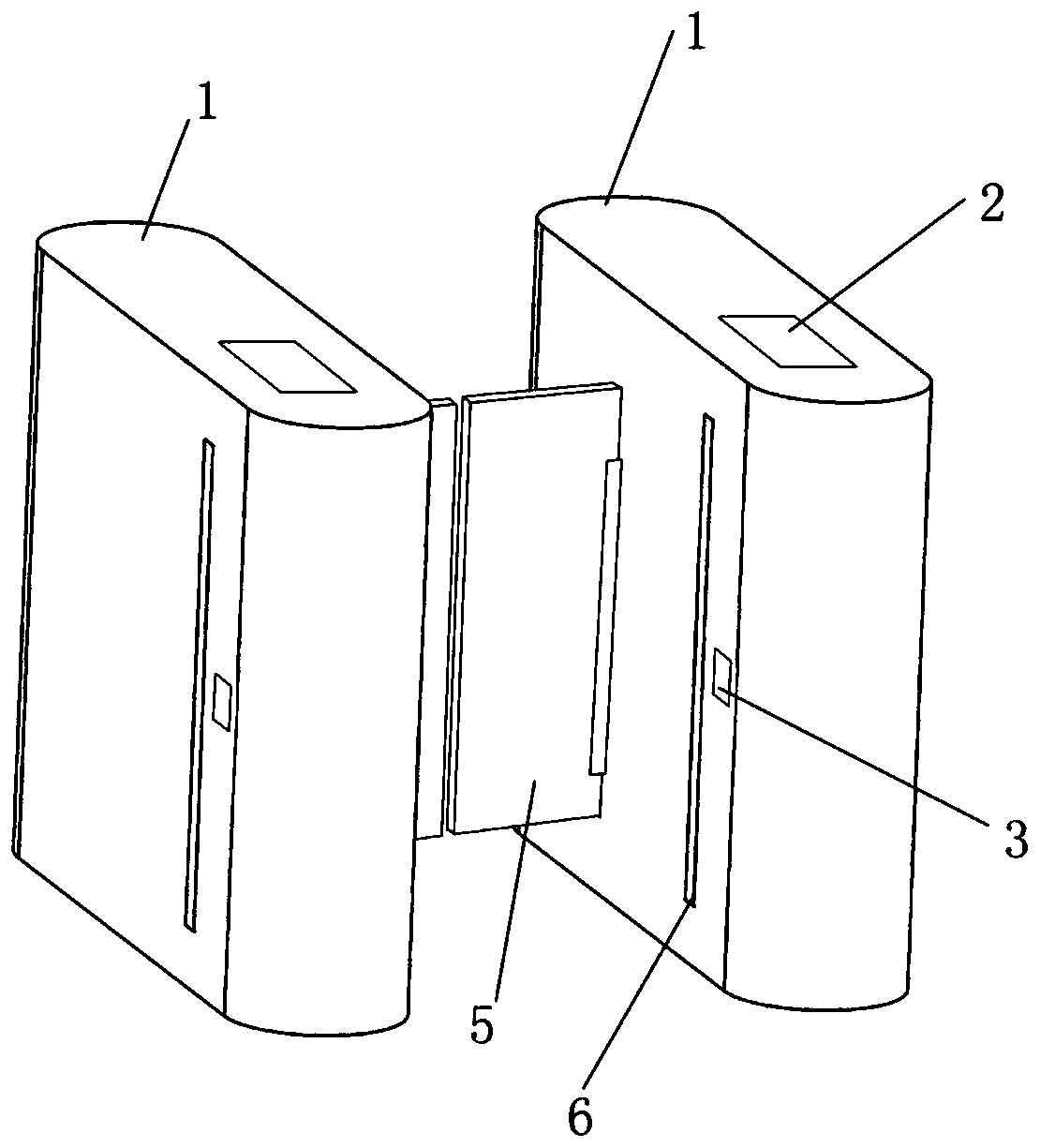 Gate for rail transit and control method