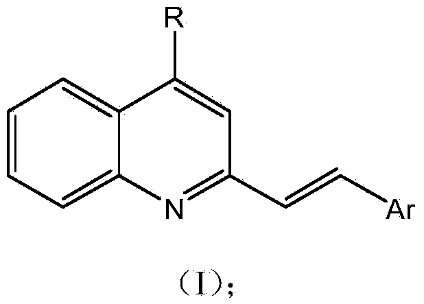 4-substituted-2-arylvinyl quinoline derivative, and preparation method and application thereof