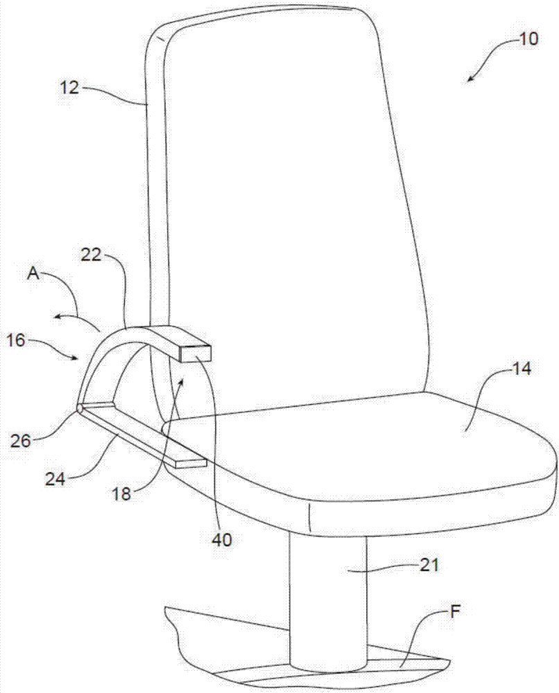 Armrest with deployable cup holder