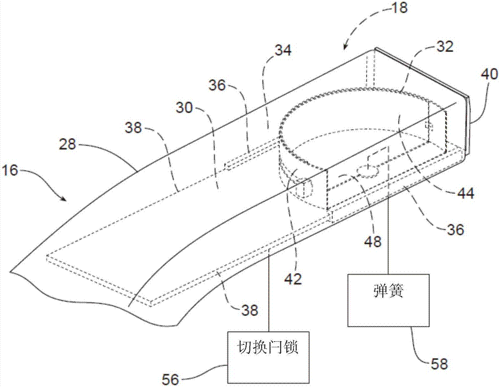 Armrest with deployable cup holder