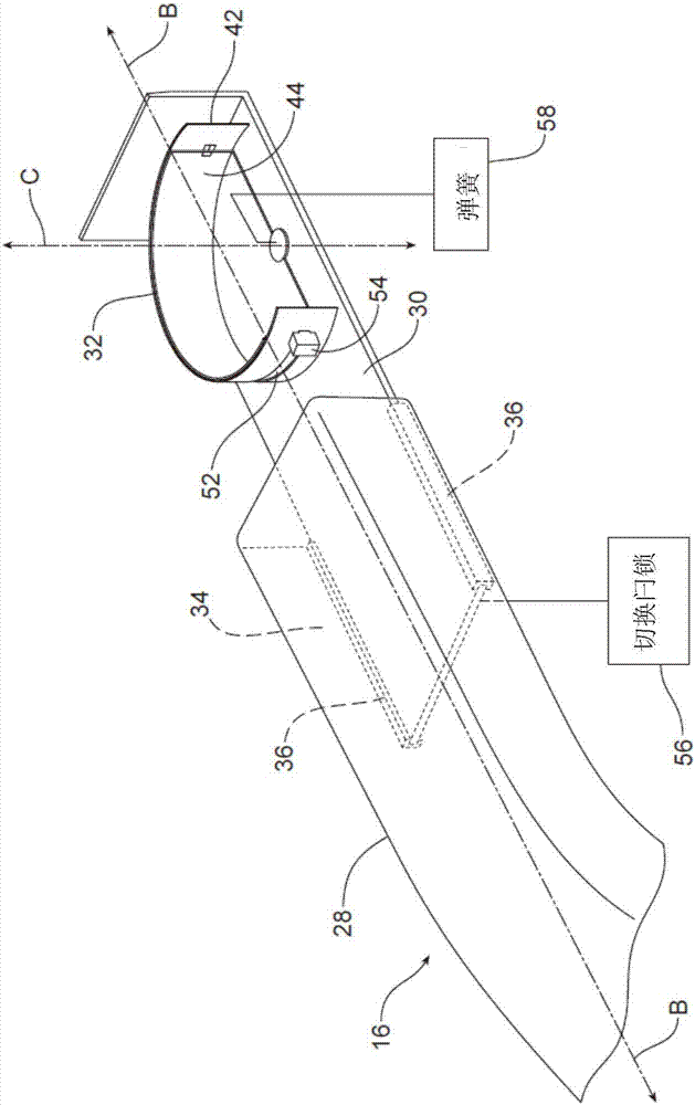 Armrest with deployable cup holder