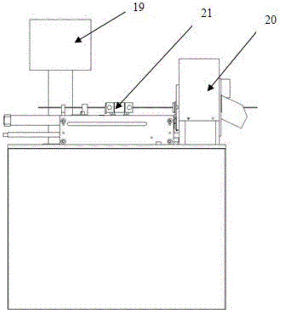 A Built-in Shrinking Nozzle Precision Tube Ring Cutting Machine