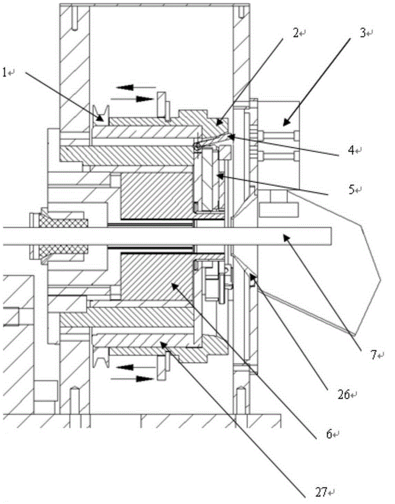 A Built-in Shrinking Nozzle Precision Tube Ring Cutting Machine