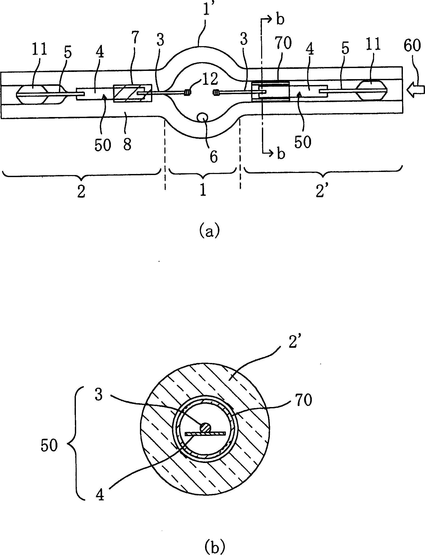 Method for mfg. high-pressure discharge lamp, high-pressure discharge lamp and lamp assembly