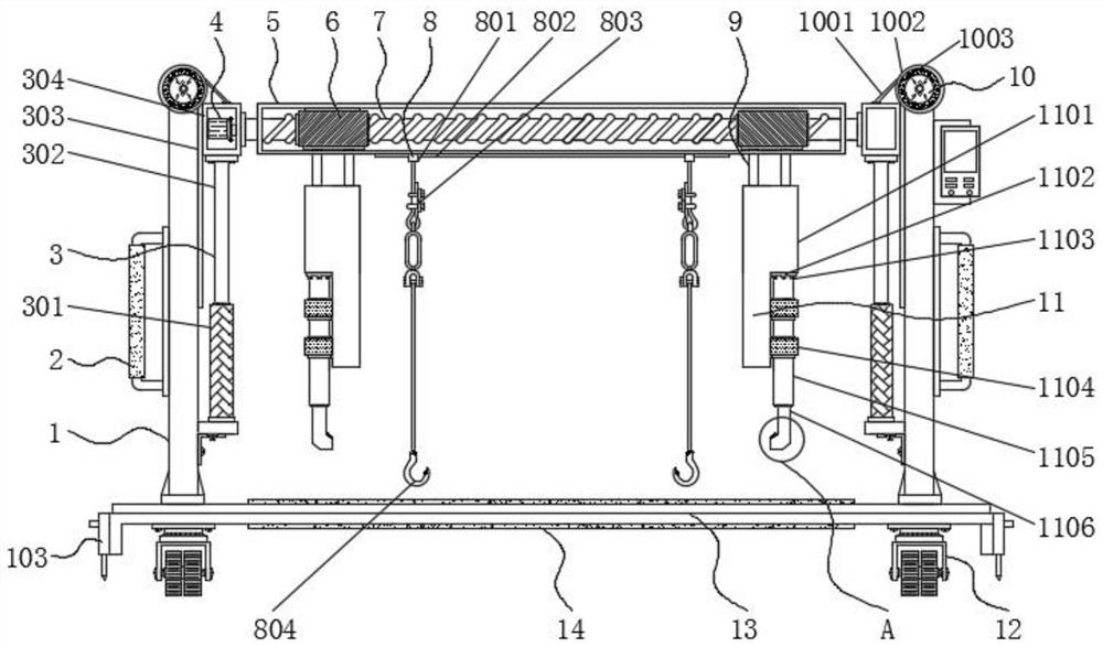 Reversing type well lid lifting device for municipal engineering construction