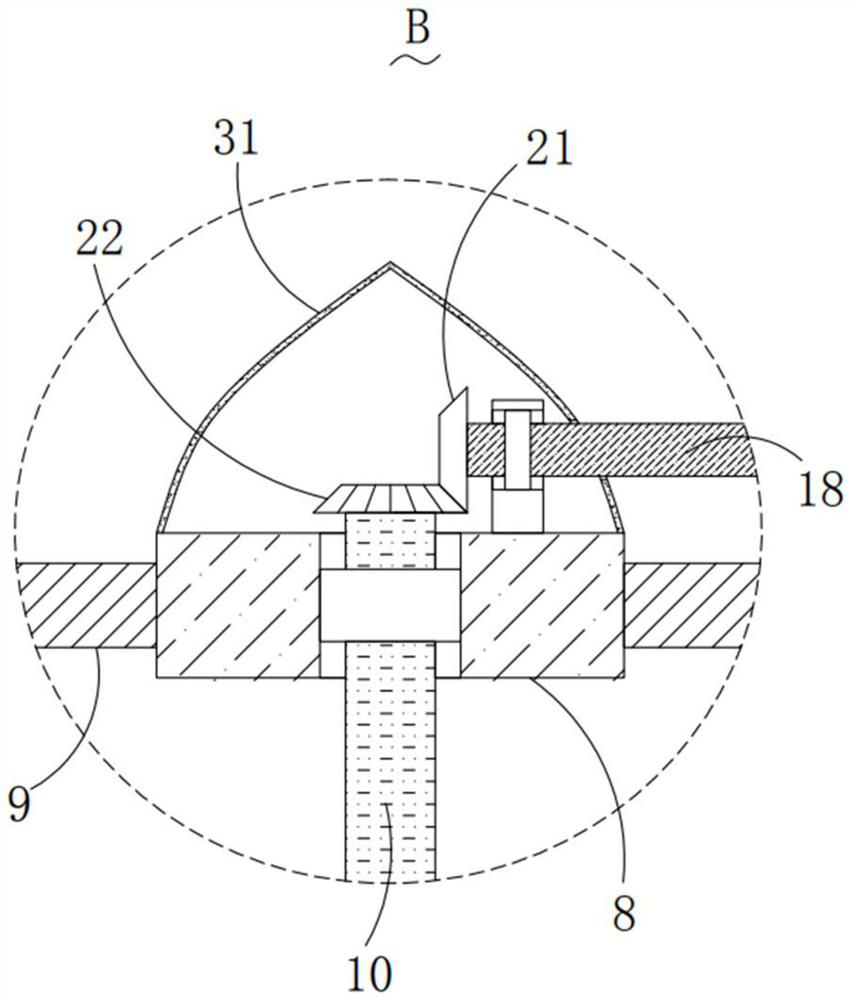 Municipal sludge emission reduction treatment and recycling integrated treatment equipment and method