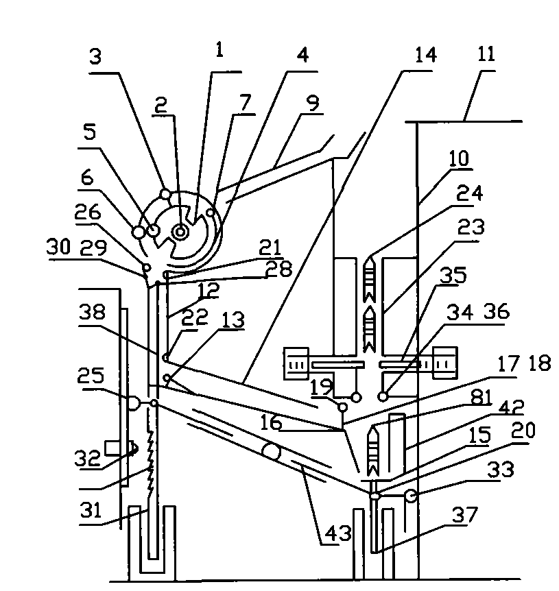 Floating plumbing body and flywheel plumbing arm self-energy generator