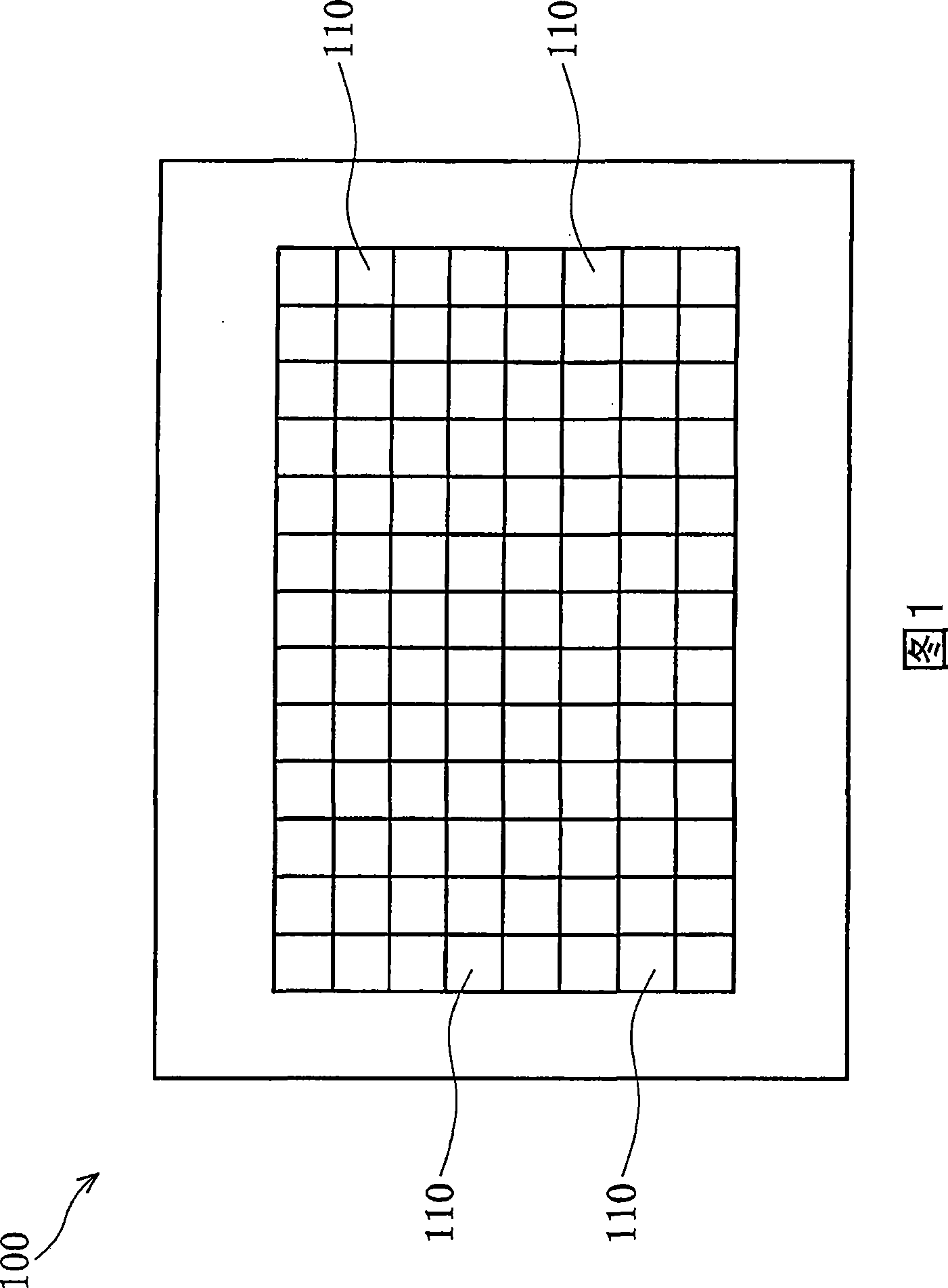 Backside-illuminated sensor