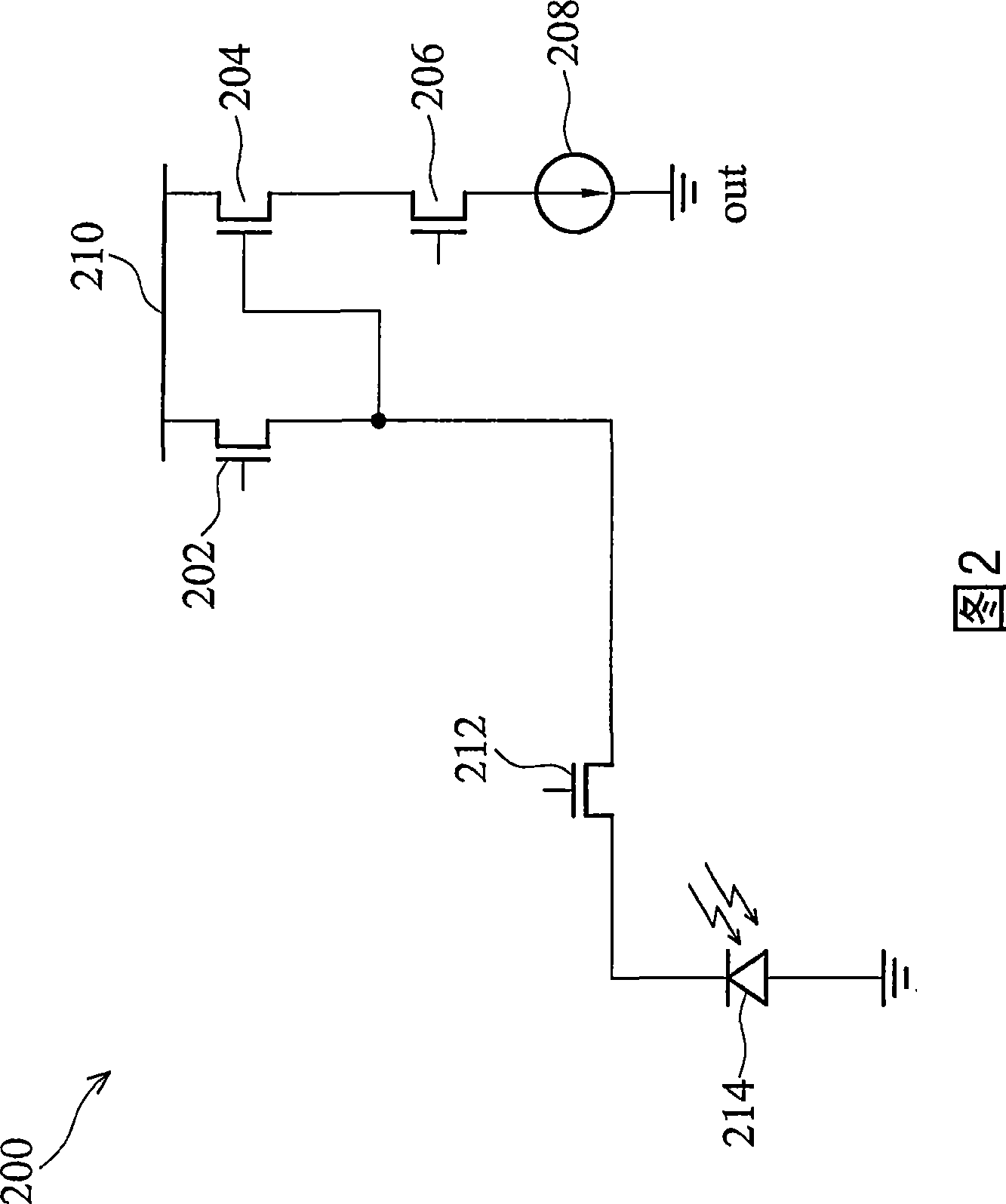 Backside-illuminated sensor