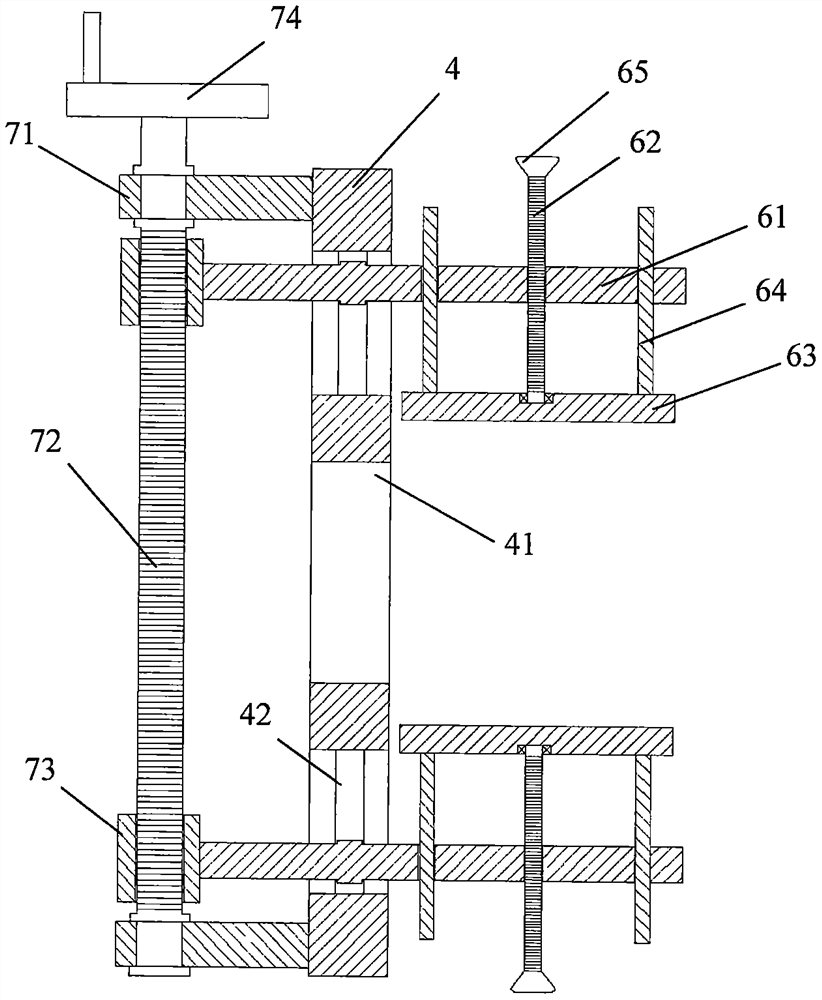 High-precision expander inner taper machining device