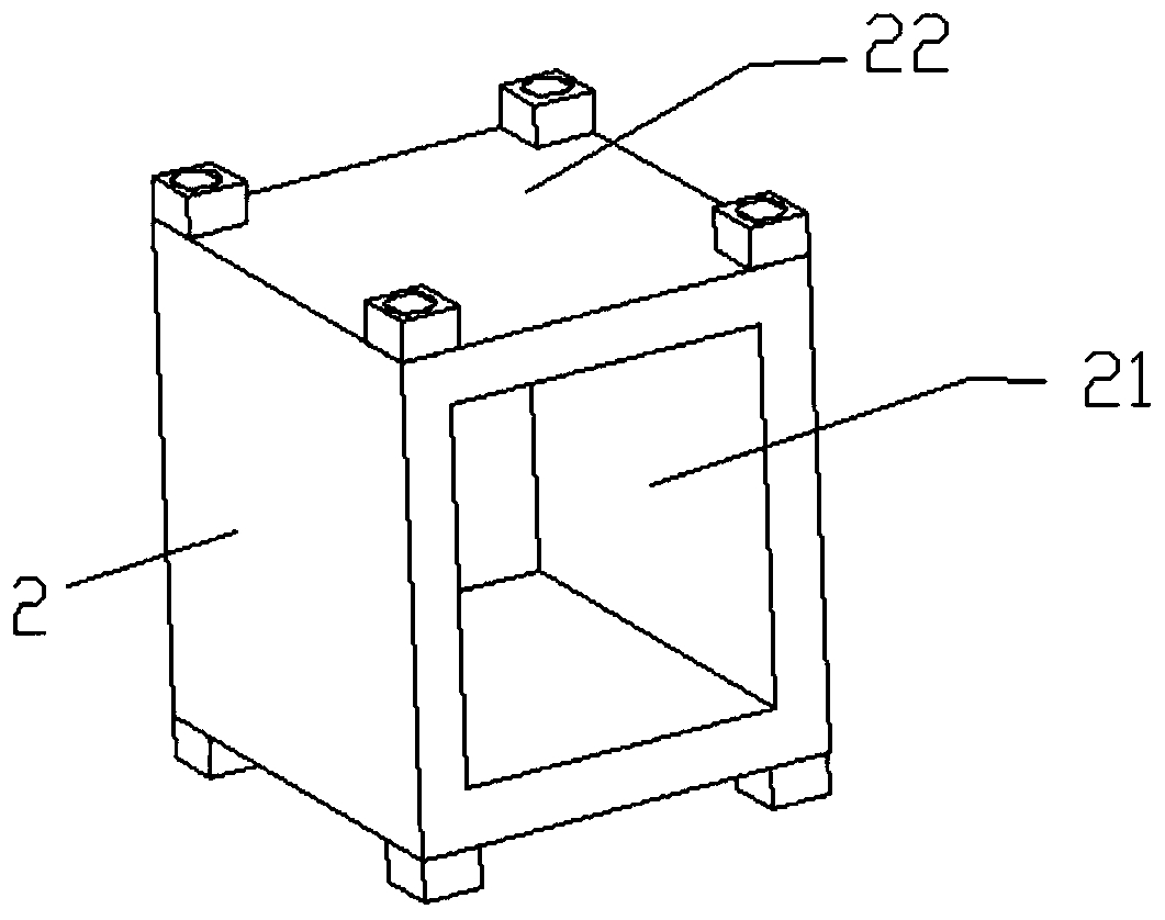 A Fluxgate Magnetic Sensor with a Magnetic Core Skeleton Structure