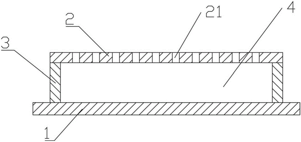 Refrigerator and wind way plate thereof