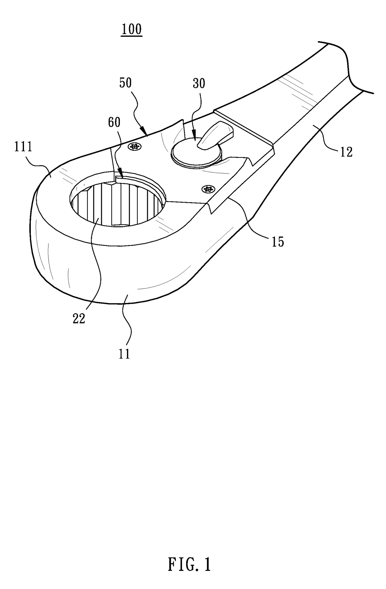 Ratchet wrench with efficient driver changing function