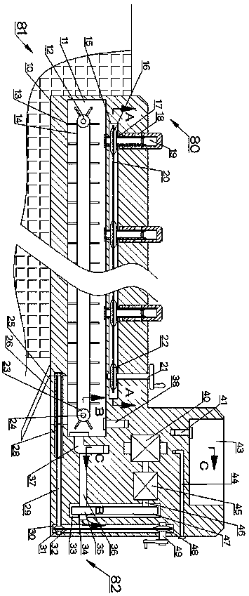 Farmland drainage system for agricultural cultivation