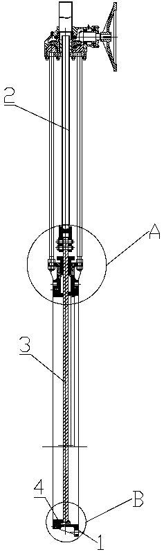 U-shaped gate valve