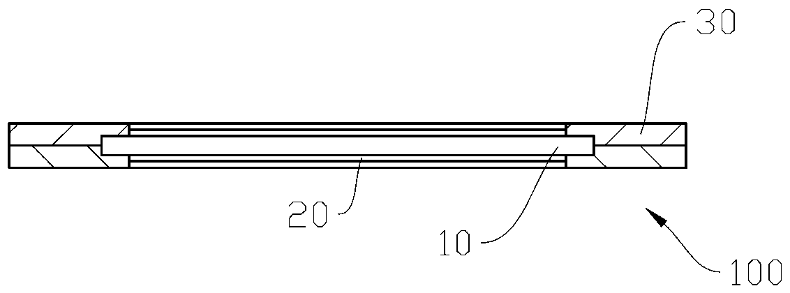 SPE membrane electrode and preparation technology thereof