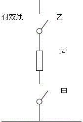 Intelligent check anti-maloperation method based on real-time trend