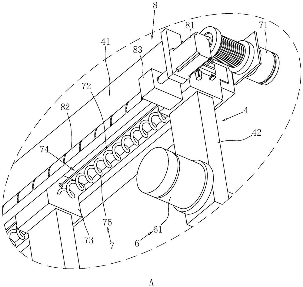 Fire extinguishing system for fire engineering and construction method thereof