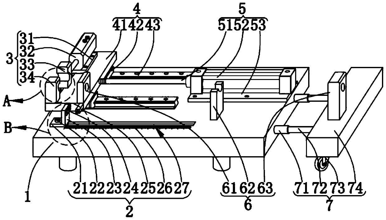 A fixture for processing aluminum alloy