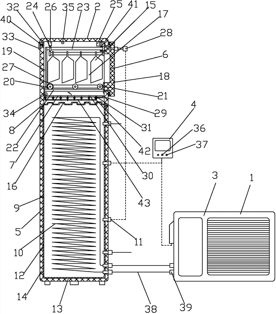 Intelligent energy-saving water heater