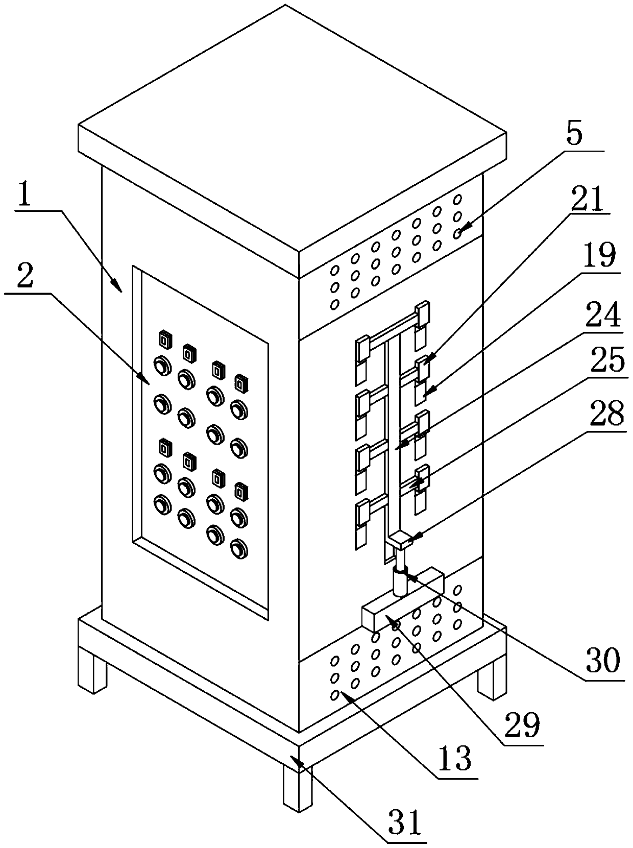 Automatic vibration control cabinet for precast concrete beam