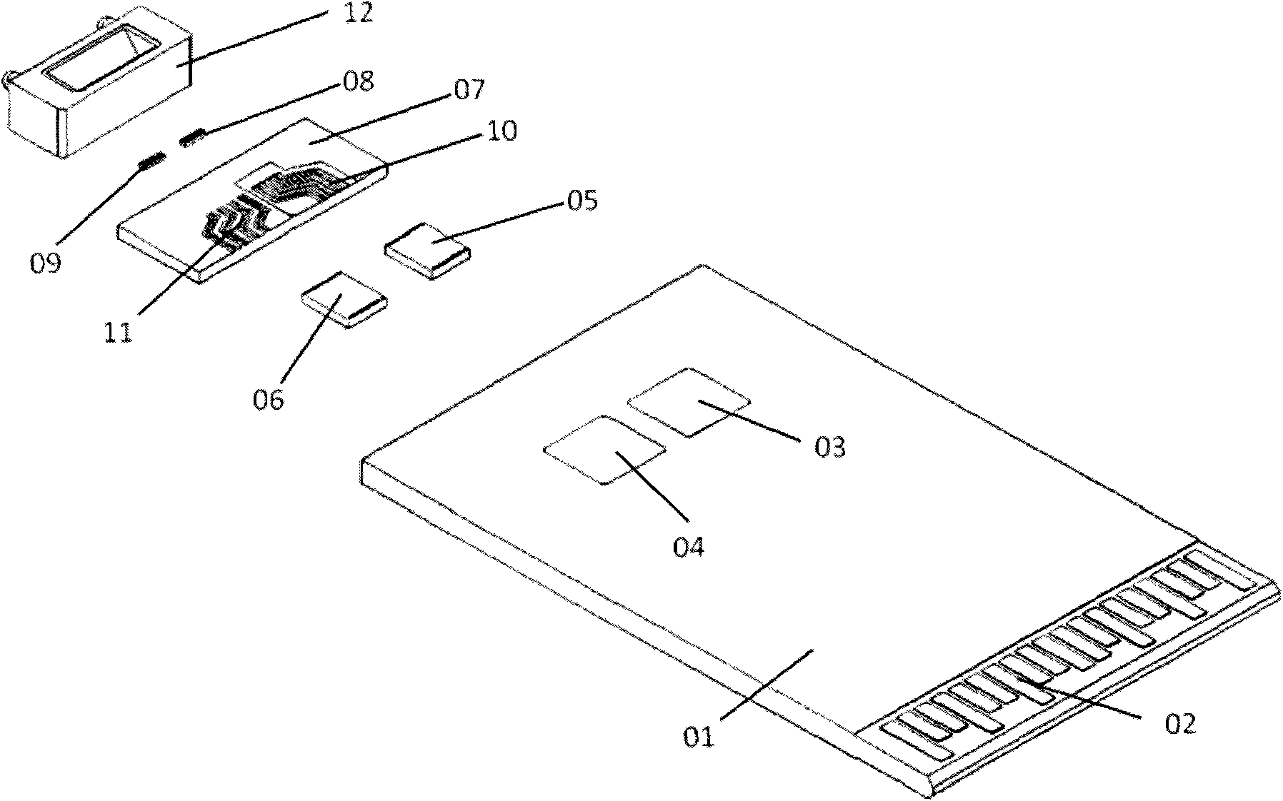 Parallel optical transceiving component for high-speed transmission