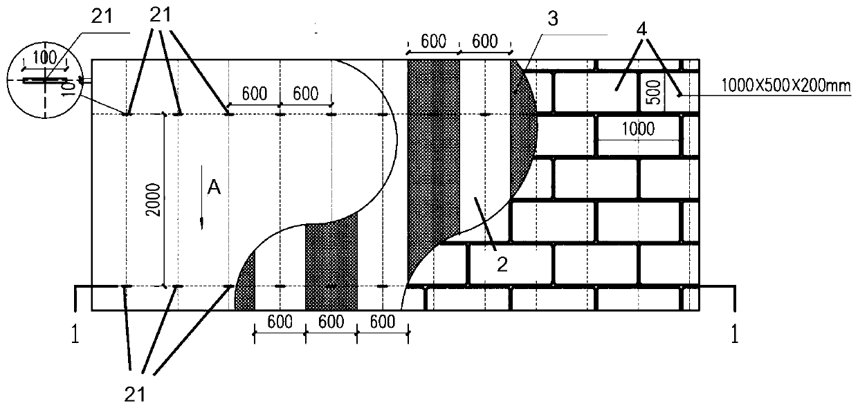 Planting and landscaping building structure of curved slope roof surface