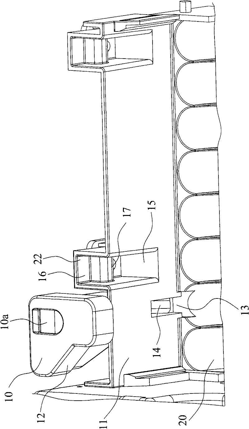 Water retaining device for ice maker of refrigerator