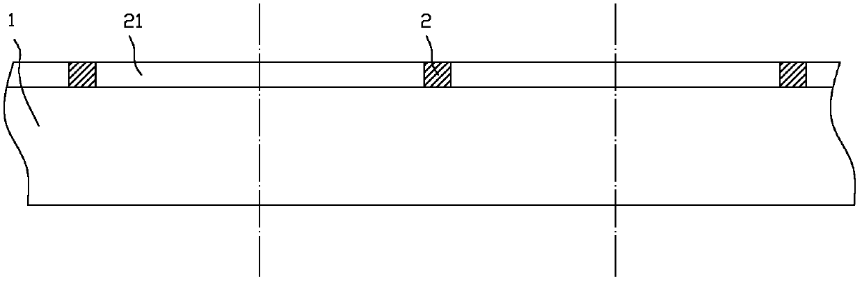 Machining method of semiconductor chip