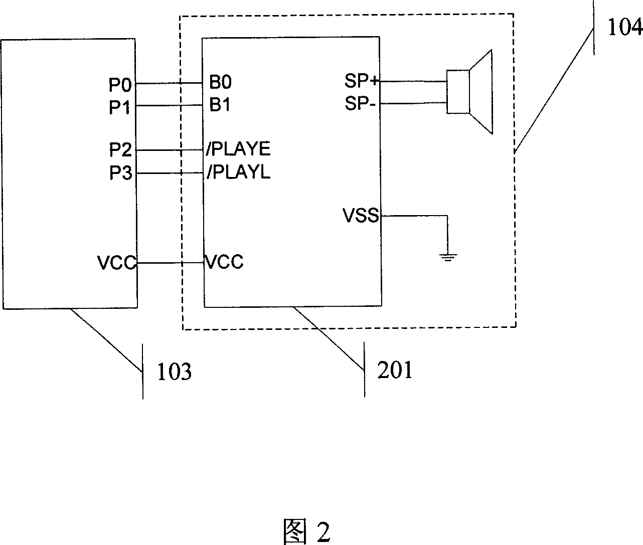 Intelligent key apparatus equipped with sounding device