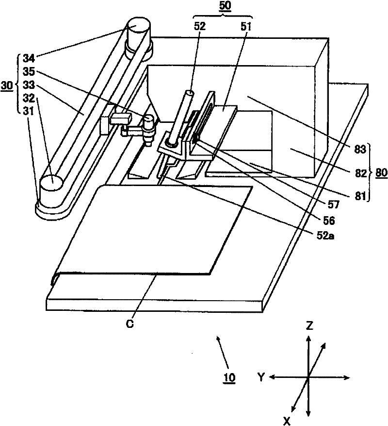 Automatic welting sewing machine