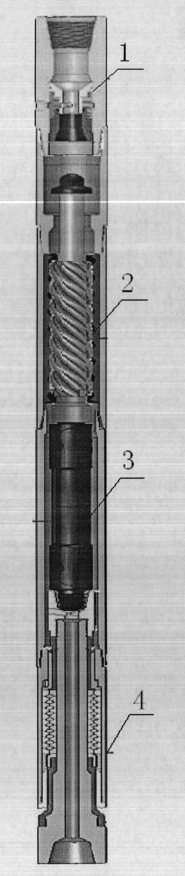 Novel spiral drilling rig structure