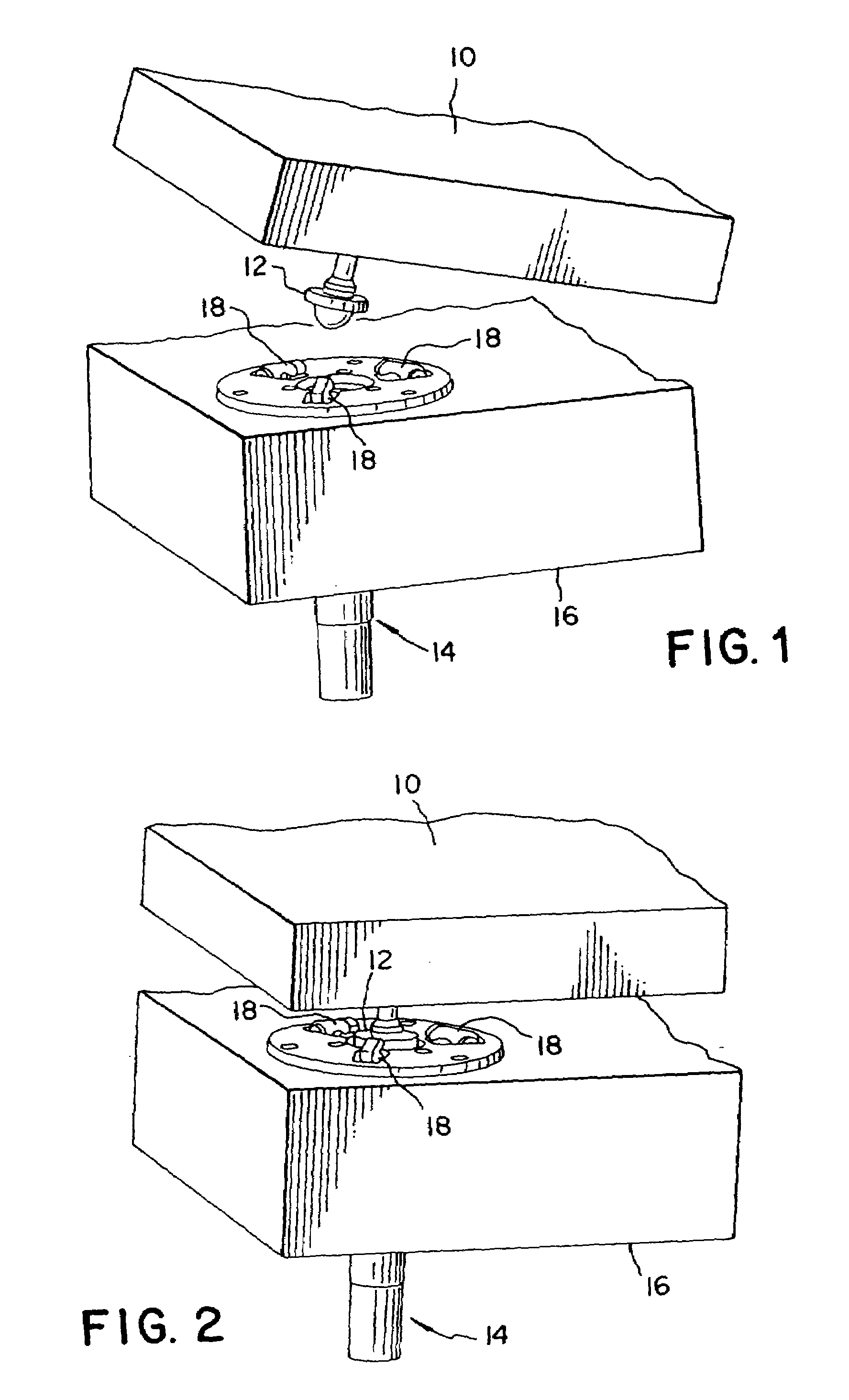 High reliability precision latch