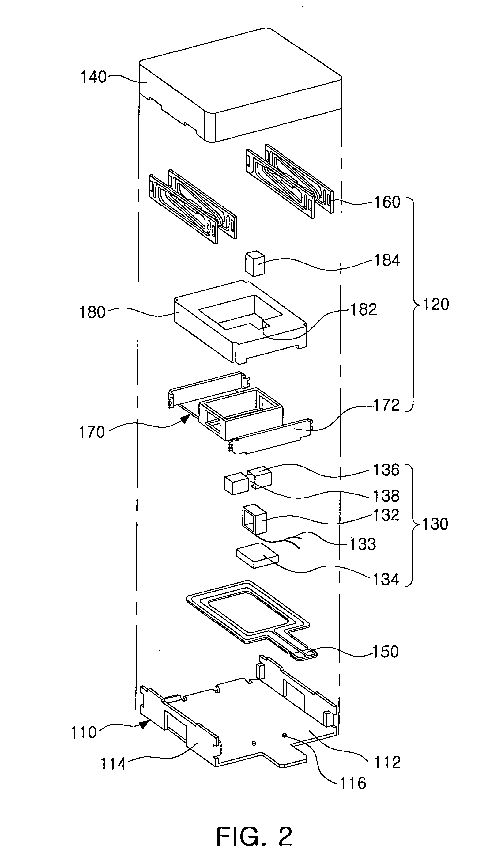 Horizontal linear vibrator