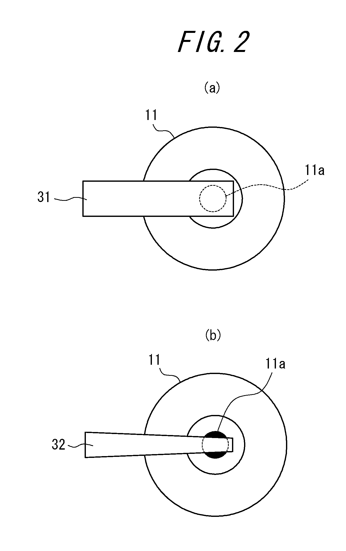 Head-mounted type display device