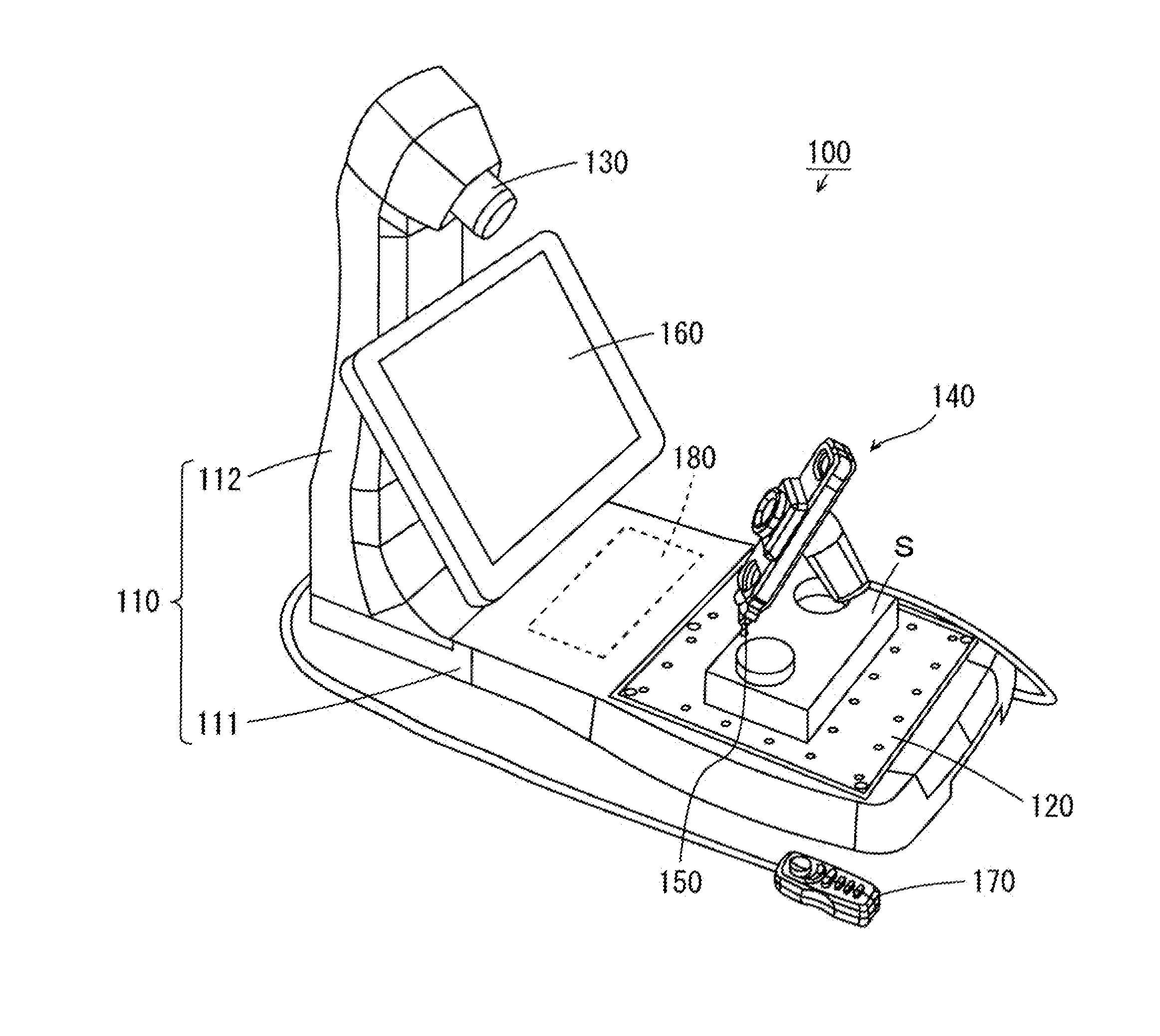 Optical Coordinate Measuring Device