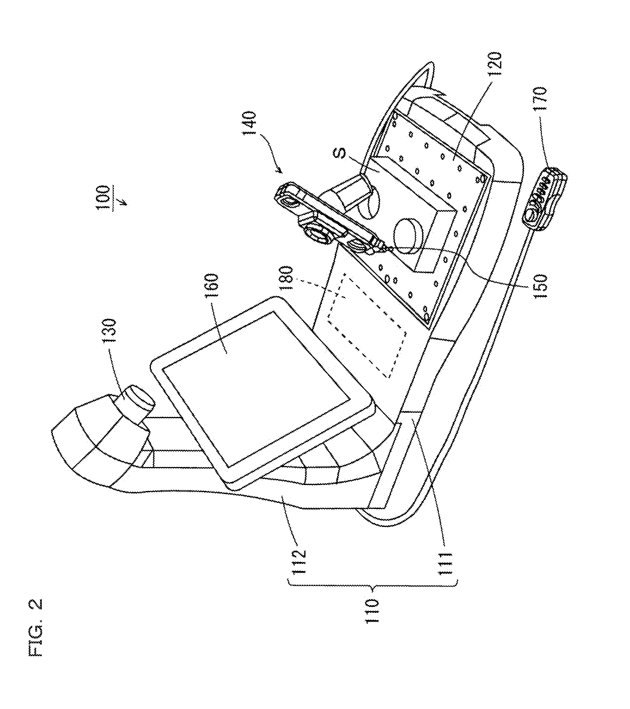 Optical Coordinate Measuring Device