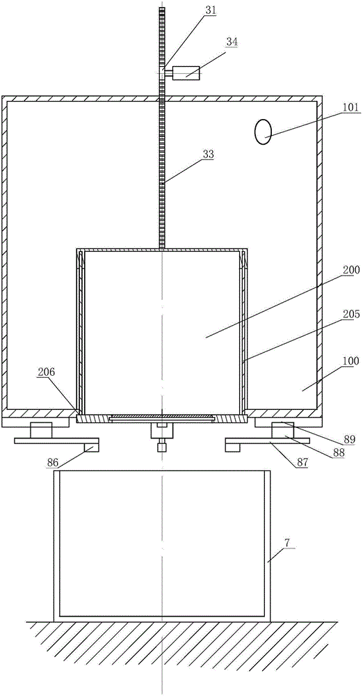 Beverage cup loading machine