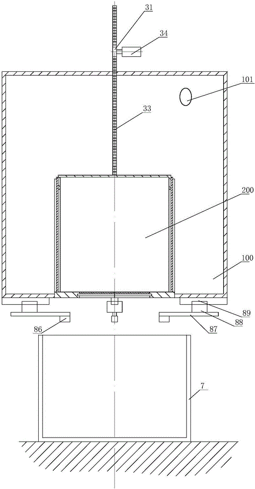 Beverage cup loading machine