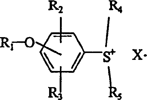 Thermosetting adhesive