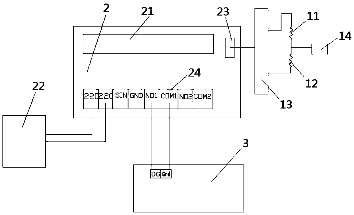 Wiring-free vehicle detector for barrier gate