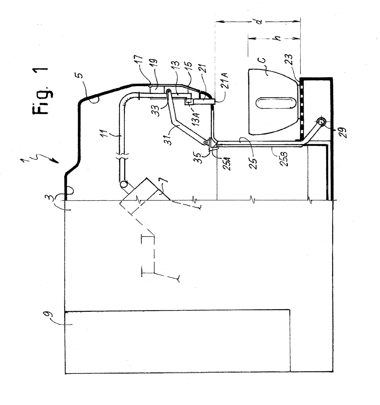 Adjustable dispensing nozzle