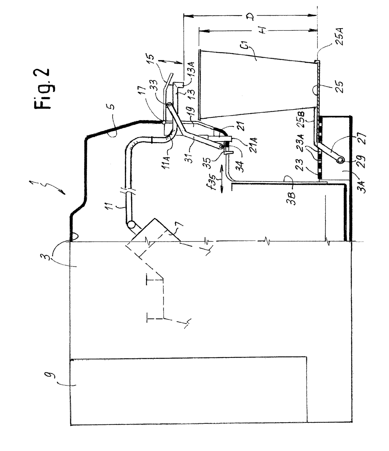 Adjustable dispensing nozzle